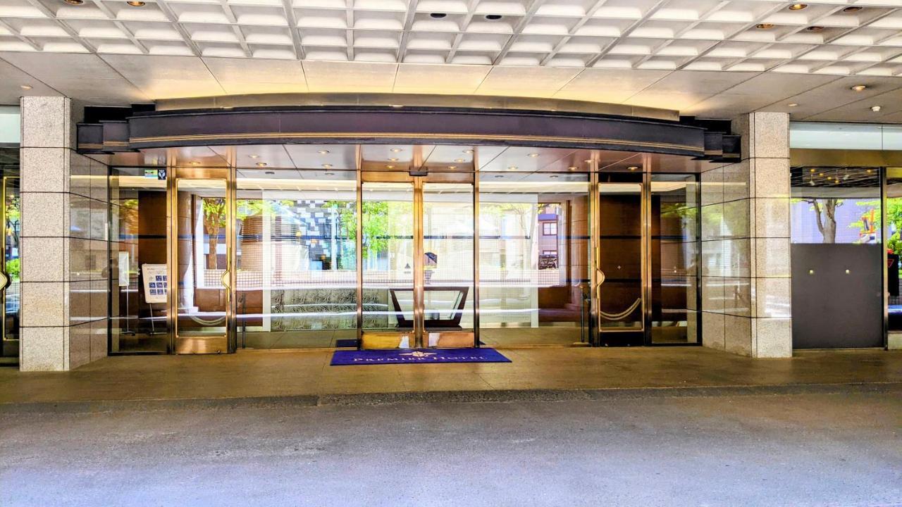 Premier Hotel Nakajima Park Sapporo Exterior foto